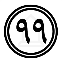 Esma